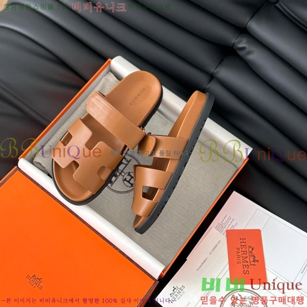 ���� �����޽�  ���� 28H24224