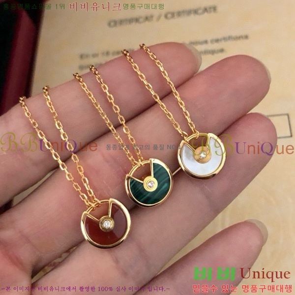 ��쿡 ����� CR4110055-4