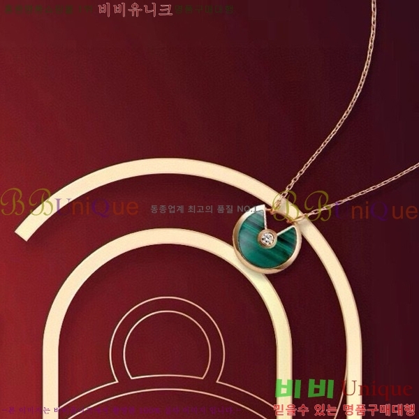 ��쿡 ����� CR4110055-4