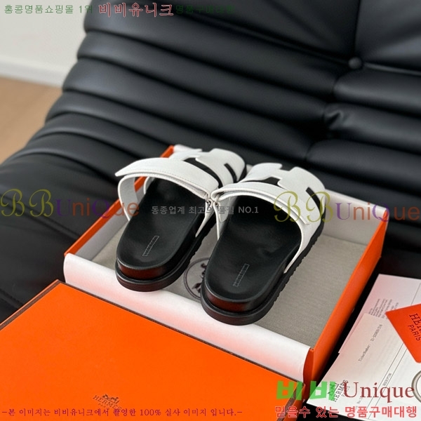 ���� �����޽�  ���� 28H24224-2