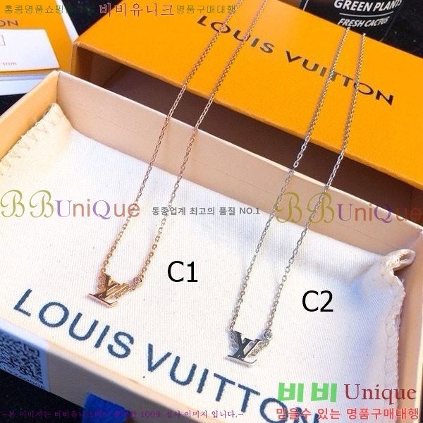 ���̺��� ����� L2V74412-4