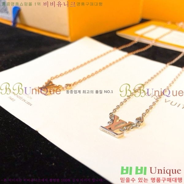 ���̺��� ����� L2V74412-4