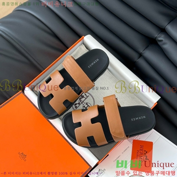 ���� �����޽� ���� 28H24224-5