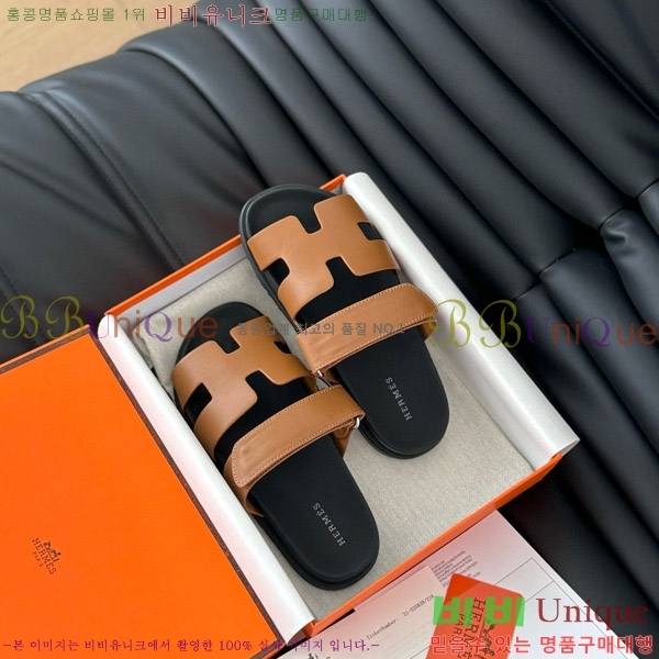 ���� �����޽� ���� 28H24224-5