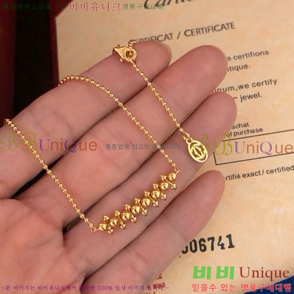 ��쿡 ����� CR4110055-3