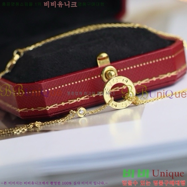 ��쿡 ����� CR4110055-2