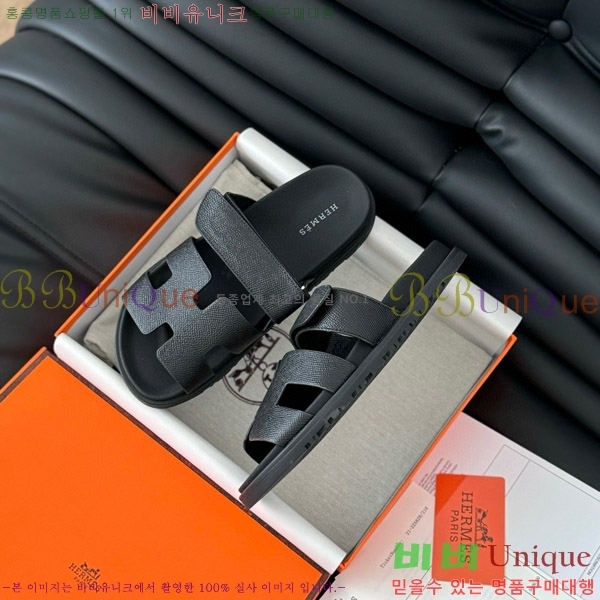 ���� �����޽� ���� 28H24224-11