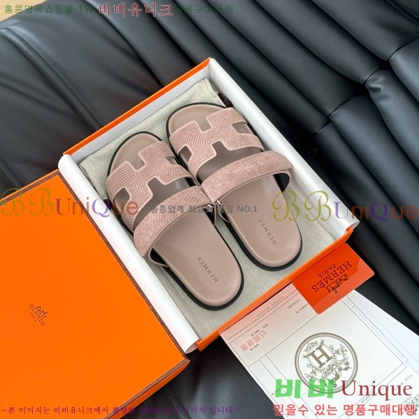 ���� �����޽� ���� 28H24224-24