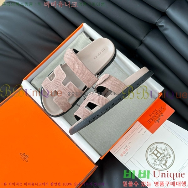 ���� �����޽� ���� 28H24224-24