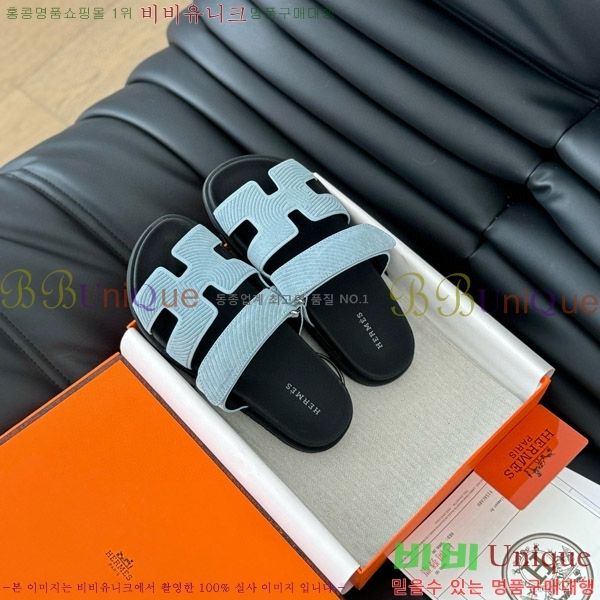 ���� �����޽� ���� 28H24224-26