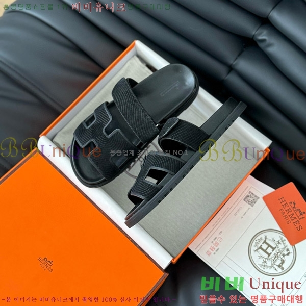 ���� �����޽� ���� 28H24224-25
