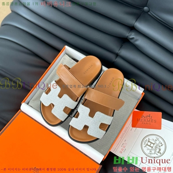 ���� �����޽� ���� 28H24224-26