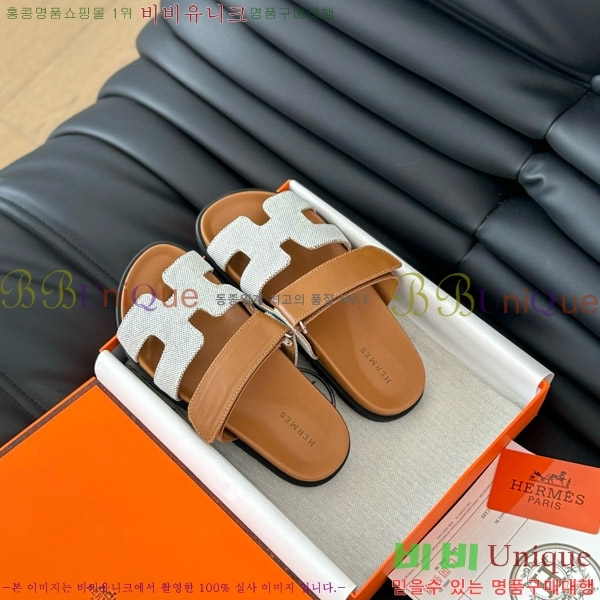 ���� �����޽� ���� 28H24224-26