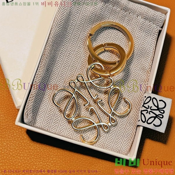 �ο��� ŰȦ�� LW197745-1