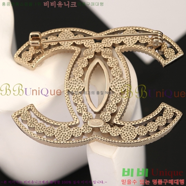 ���� ���ġ C2H8744-1