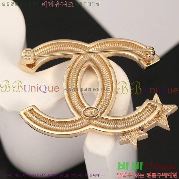 ���� ���ġ C2H8744-2