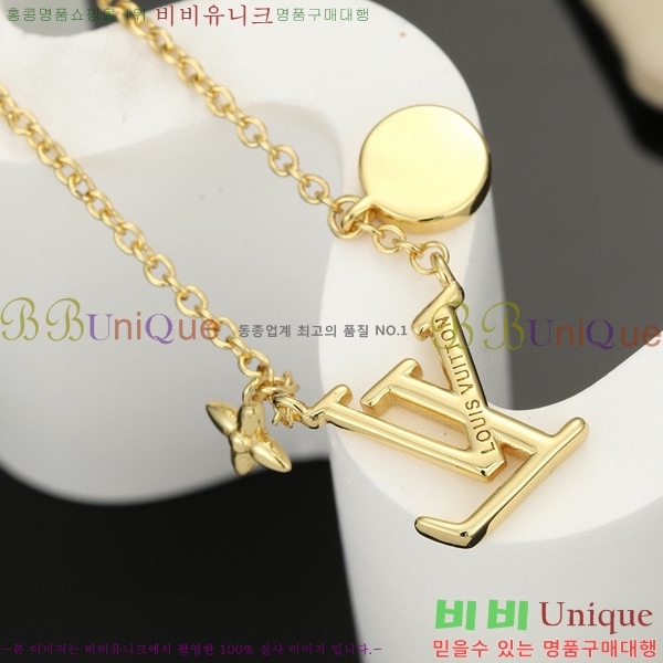 ���̺��� ����� L2V74412-5