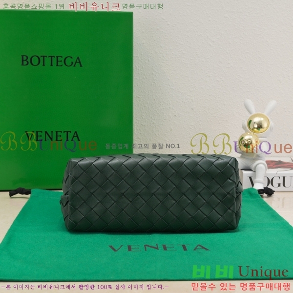 #���װ�����Ÿ ���� ü�� �ȵ�Ƹ� 786008-11