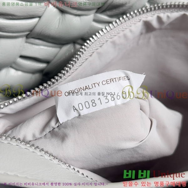 #���װ�����Ÿ ���� �޽��� �� 776519-102������-578�����롽