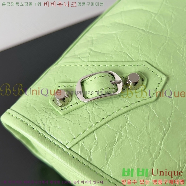 #�߷��þư� �� ��Ƽ ���� �� 7977892-5