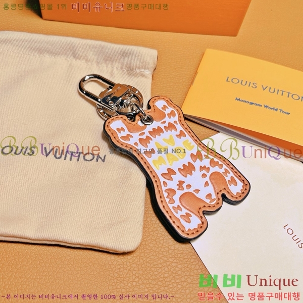 ���̺��� ŰȦ�� LV582661-2