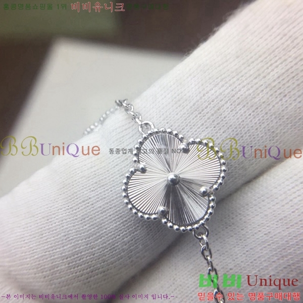 ��Ŭ���� �� ���� ���� VA17884-2