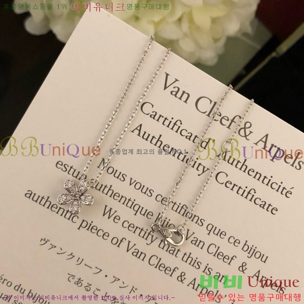 ��Ŭ���� �� ���� ����� CH17023-2