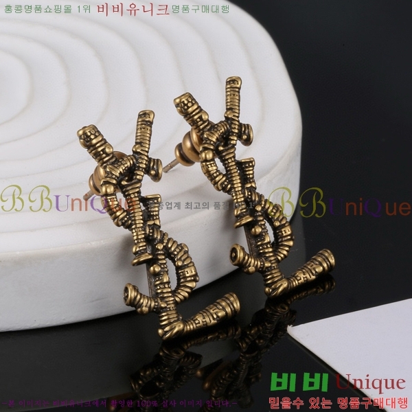 ���ζ� �Ͱ��� YS800612-4