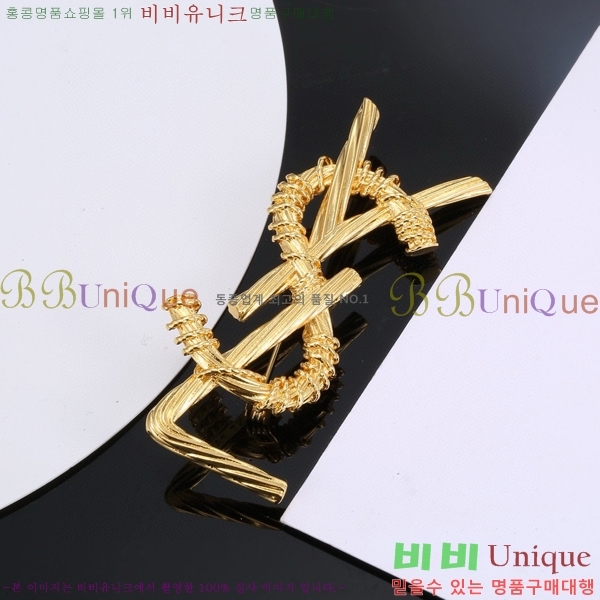 ���ζ� ���ġ YSL8844