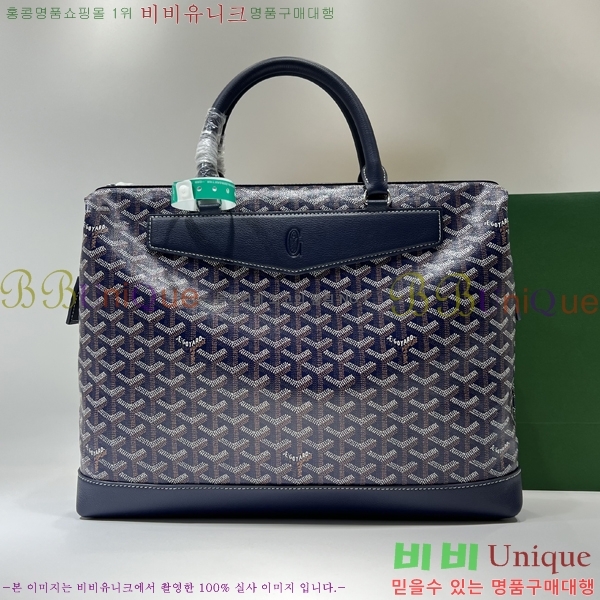 #���ߵ� �������� GY8129-2