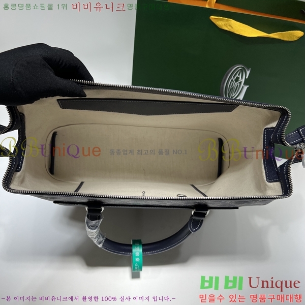 #���ߵ� �������� GY8129-2