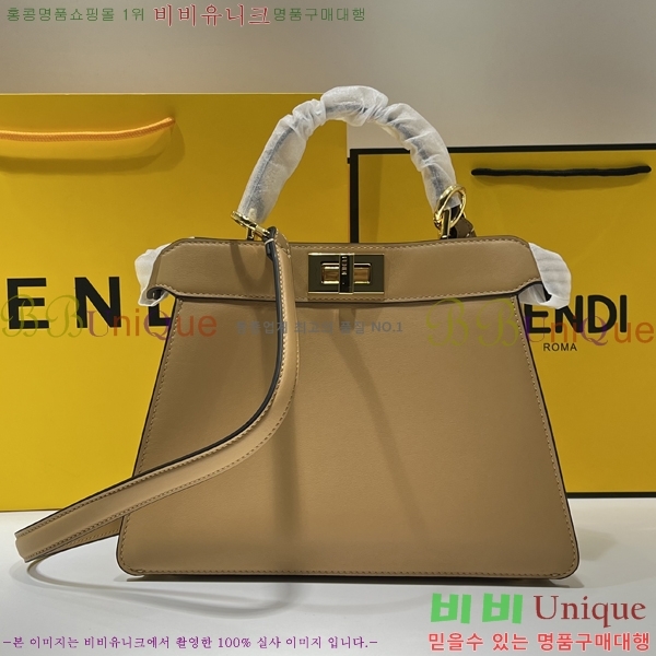 #��� ��ī�� I See U ���̾��� ���� F0930D8327-4