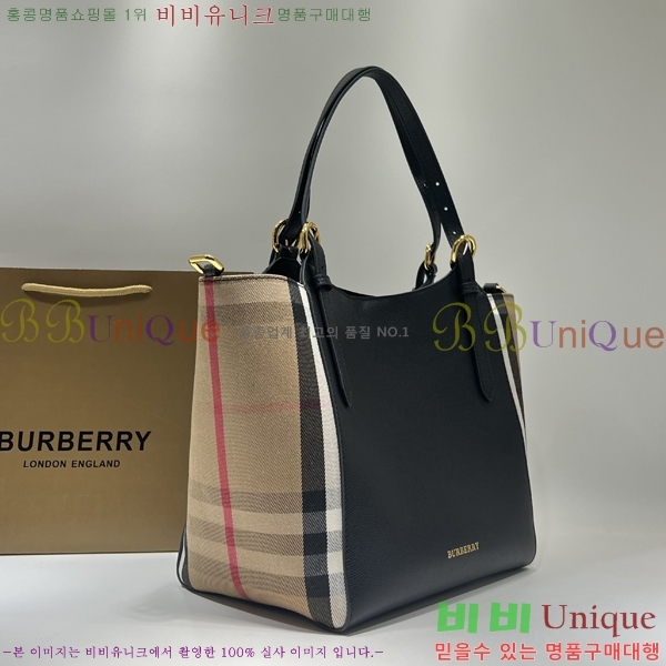 #������ ����� 4888580-2