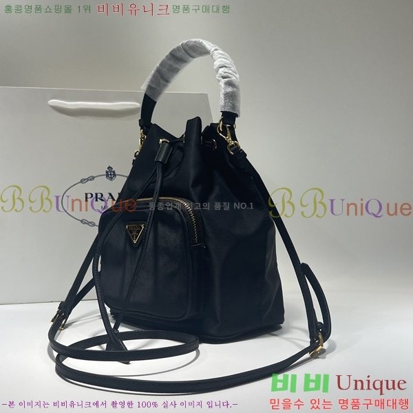 #����� NEW �����Ϸ� ��Ŷ�� 1BH038-551 ������-250�����롽