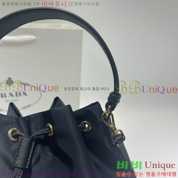 #����� NEW �����Ϸ� ��Ŷ�� 1BH038-551 ������-250�����롽