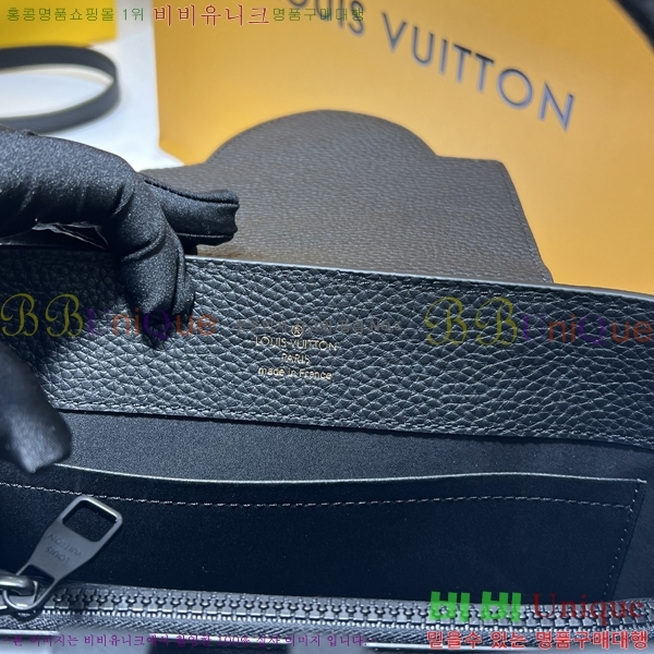 #���̺��� īǶ�� �̽�Ʈ ����Ʈ MM M23947-1 ������- 1010�����롽