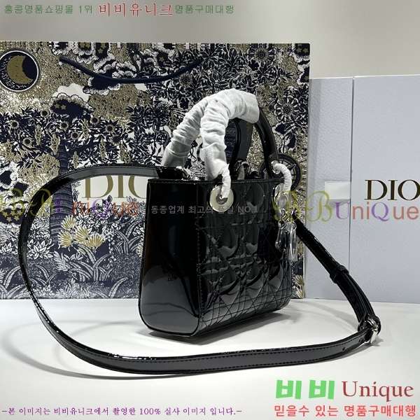 #��� ���̵�� �̴� ������Ʈ M0505-301