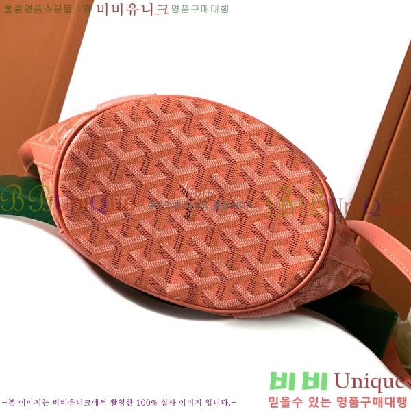 #���ߵ� ���϶� PM �� 8111-2