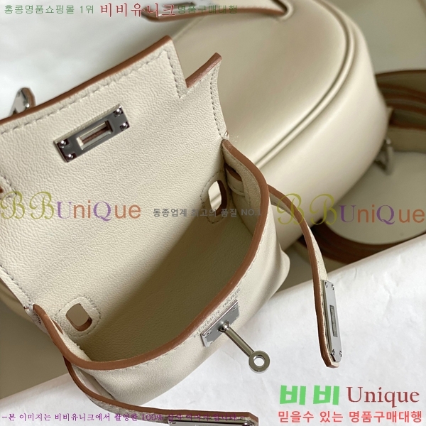 #�����޽� NEW �̸� ����� H17111-2 (����ǰ)