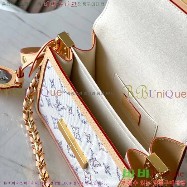 #���̺��� ī��ĭ ���� �̴� ����� M24841-50