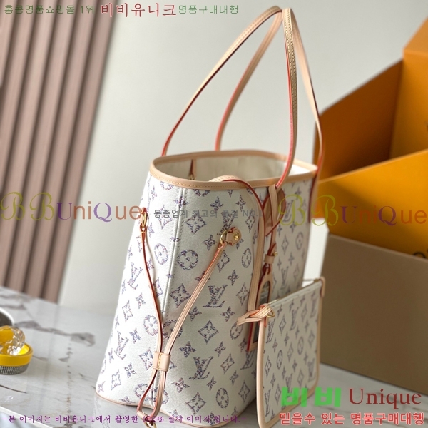 #���̺��� �׹�Ǯ MM ��Ʈ�� M24905-50