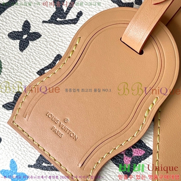 #���̺��� Ű�� �ݵѸ��� 45 M25233-601