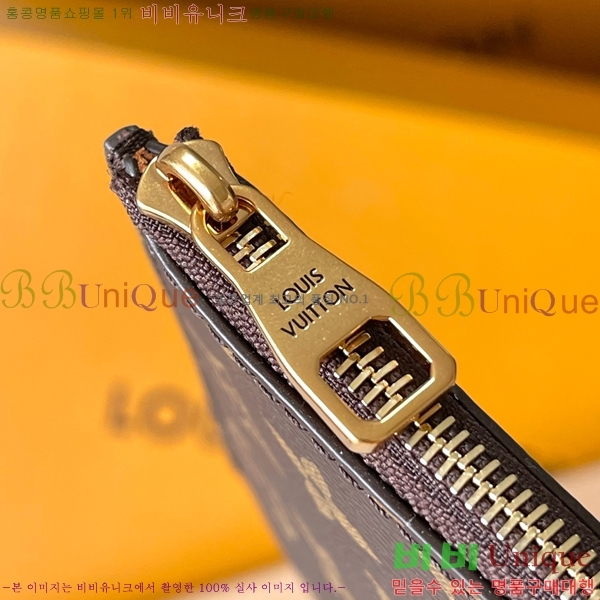 #���̺��� �ο� Ű ȣ���� MM M24974-10