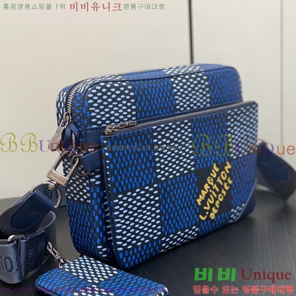 #���̺��� Ʈ���� �޽��� �� N40694-50