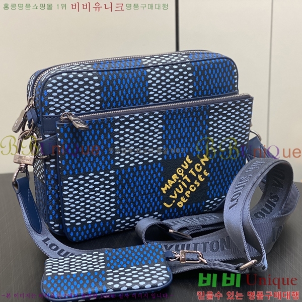 #���̺��� Ʈ���� �޽��� �� N40694-50