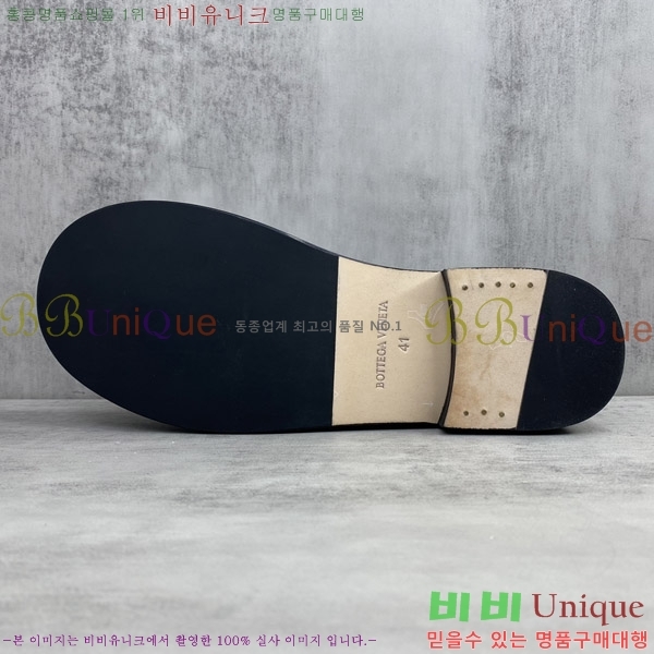 ���� ���װ�����Ÿ ���� BV2400466