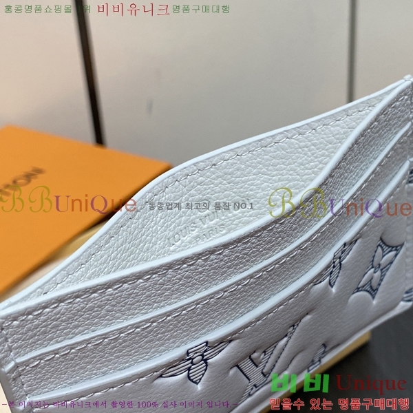 #���̺��� ī�� Ȧ�� ī������ M83699-1