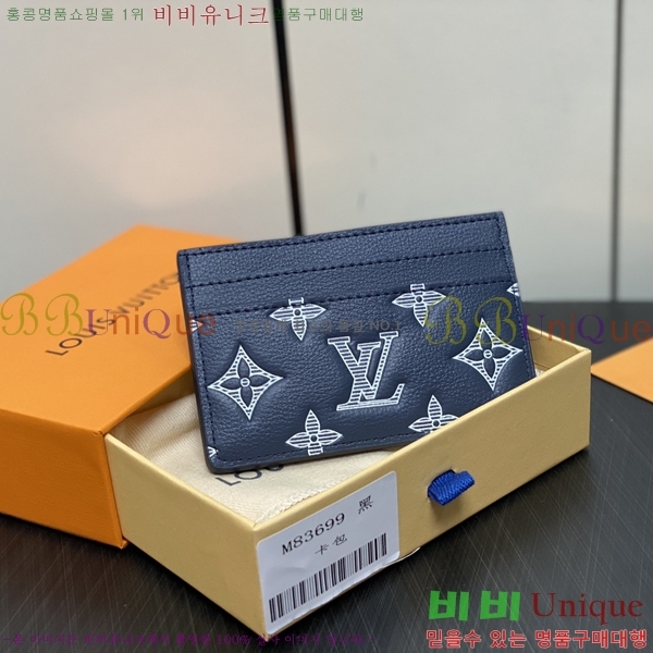 #���̺��� ī�� Ȧ�� ī������ M83699-2