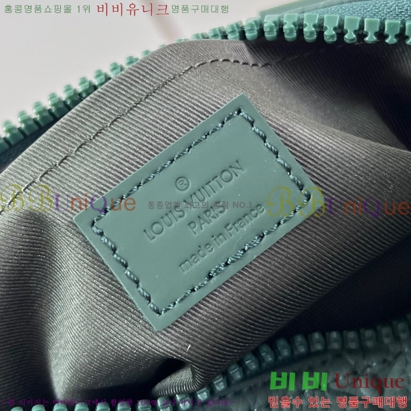 #���̺��� Ű�� �ݵѸ��� 25 M24432-1