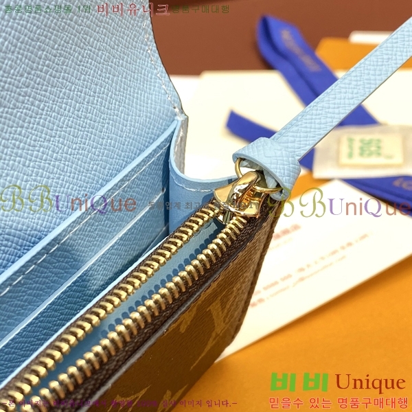 #���̺��� ���� �۽� ���� M41937-1